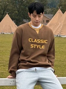 DAZY Men's Casual Contrast Color Letter Print Pullover Sweatshirt, Autumn Vacation - Brown - View 8