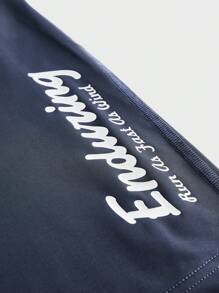 Manfinity Sport Corelite Men's Stretchy Breathable Letter Print Sports Leggings