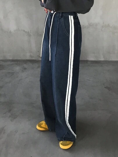 FRIFUL 女士休闲撞色侧条纹抽绳腰部宽松阔腿牛仔裤