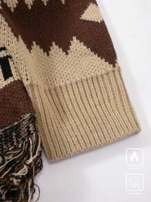 PAVTROS 男式全图案印花流苏装饰休闲针织开衫 - 杏色 - 查看 3