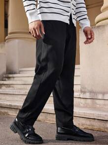 Manfinity VCAY 男士休闲宽松抽绳腰直筒梭织裤，时尚日常穿着