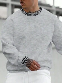 Manfinity Homme 男士休闲字母印花圆领长袖运动衫，秋季 - 淺灰色 - 查看 1