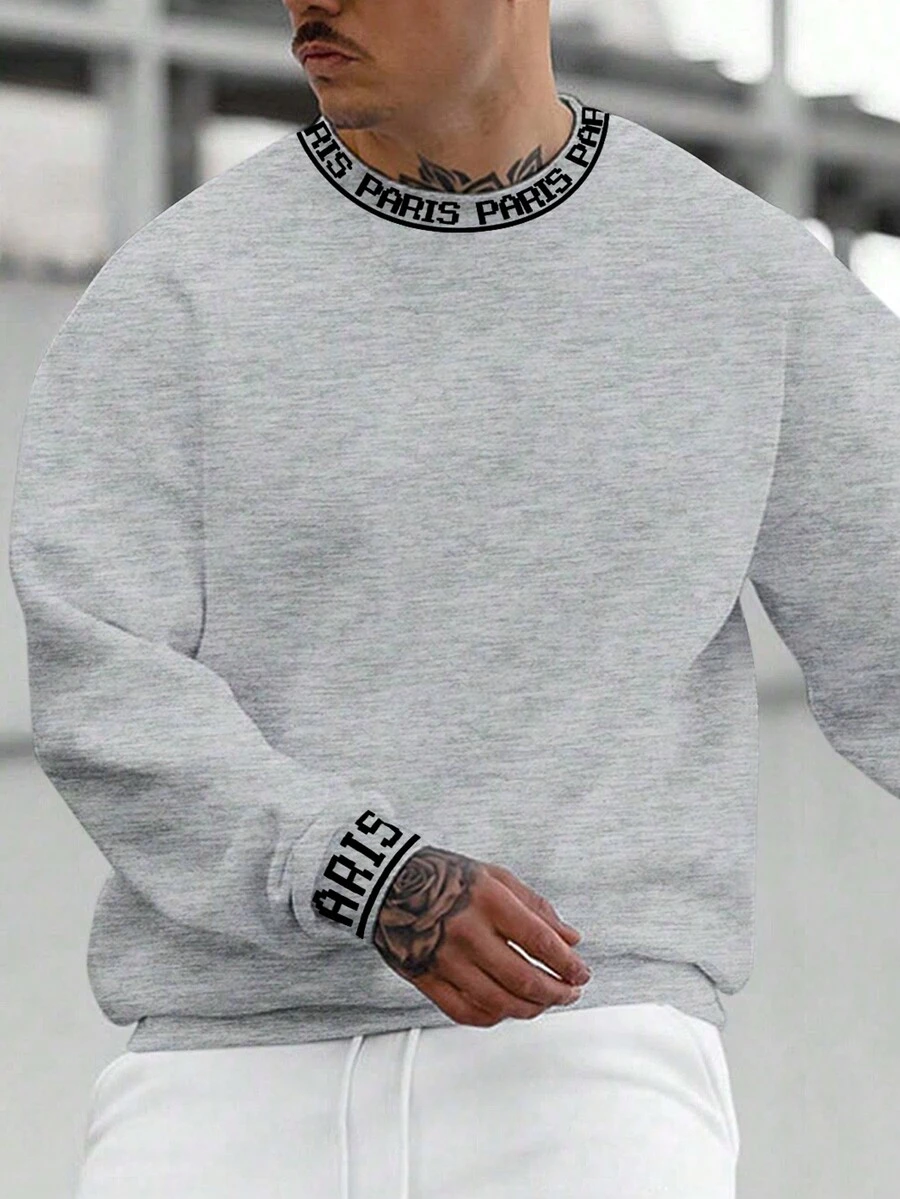 Manfinity Homme 男士休闲字母印花圆领长袖运动衫，秋季 - 淺灰色 - 查看 1