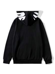 Manfinity Hypemode Męska bluza z kapturem i nadrukiem w minimalistycznym stylu, zapinana z przodu na suwak, do codziennego noszenia