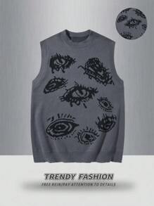 Manfinity EZcore 大码男士休闲街头眼镜图案宽松针织毛衣背心 - 深灰色 - 查看 1