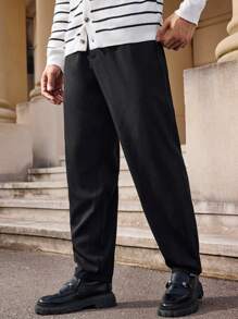 Manfinity VCAY 男士休闲宽松抽绳腰直筒梭织裤，时尚日常穿着