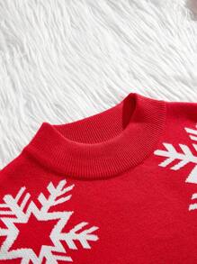 Manfinity VCAY Men's Rib-Knit Slim-Fit Mock Neck Casual Sweater, Suitable For Autumn And Winter Seasons, For Christmas - Multicolor - View 4