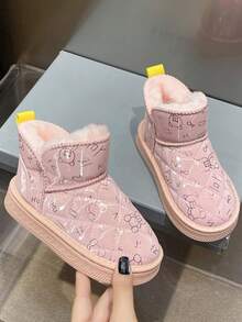 2024冬季新款儿童雪地靴保暖毛绒女童短靴亮面皮革高帮男童大靴中童靴 - 粉色 - 查看 4