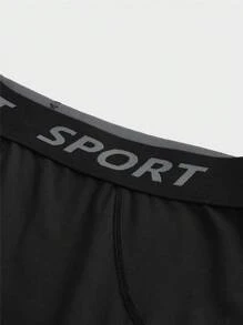 Gym Rark 男友风男士字母松紧腰带运动紧身打底裤 - 黑色 - 查看 3