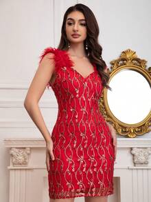 Eilly Bazar 毛茸茸肩帶酒會裙 - 紅色 - 查看 5