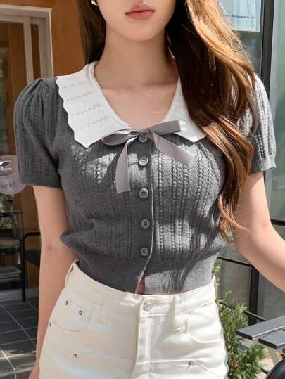 DAZY 1件女式短袖拼色开衫秋季