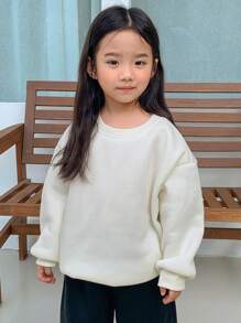 DAZY 年轻女孩秋装，年轻女孩五角星印花运动衫 - 白色 - 查看 2