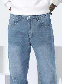 Manfinity Homme Men's Straight Loose Casual Fit Jeans With Pockets - Light Wash - View 3