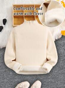 Tween Girl Fleece High Neck Frill Trim Casual Warm Sweater For Everyday Wear - Beige - View 1