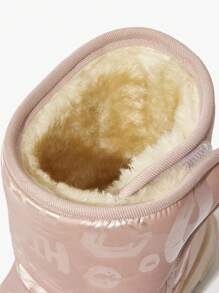 JNSQ 1 paire de bottes mode fille à bande , confortables et chaudes. Bottes de neige casual convenant pour la sortie quotidienne et les sports en hiver (motif aléatoire)