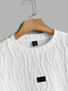 Manfinity VCAY 2 件男士针织休闲宽松长袖运动衫和抽绳腰直筒裤套装，年轻时尚，适合秋冬 - 白色 - 查看 3