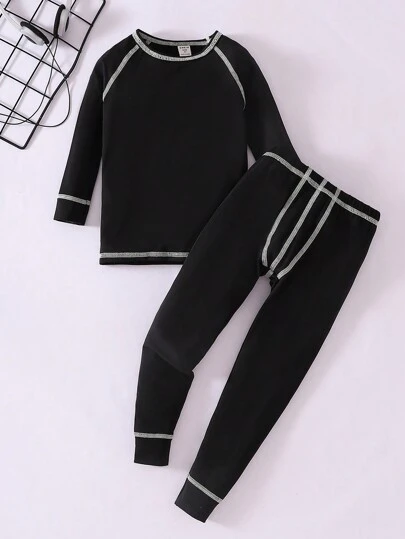 男童海军蓝简约纯色保暖长袖内衣套装（含长裤）