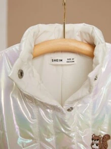 PrepCrw 适合秋冬季的年轻女孩拉链修身夹克，学院风米色 - 米色 - 查看 7