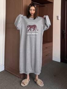 DAZY Animal Pattern Print Loose Casual Nightgown Pajama - Grey - View 5