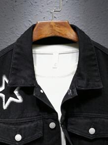 Manfinity EMRG Áo khoác nam Graffiti Star dáng rộng denim giặt đen - màu đen - Xem 7