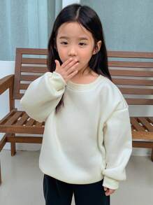 DAZY 年轻女孩秋装，年轻女孩五角星印花运动衫 - 白色 - 查看 3