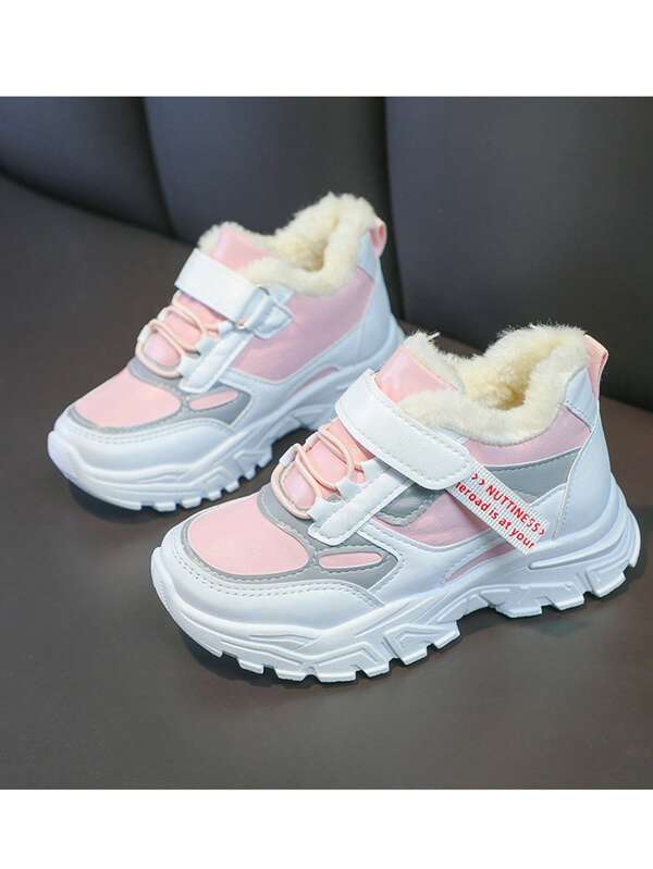 Girls Kids Winter New Leather Waterproof Running Shoes, Plush Lining, Popular Kids Sneakers