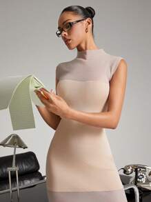 Hauture 优雅拼布无袖针织毛衣连衣裙 - 珊瑚粉 - 查看 6