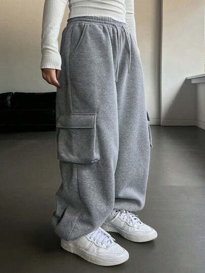 Elastic Waist Loose Versatile Sport Pocket Long Sweatpants, Gray Sport Casual, Suitable For All Seasons