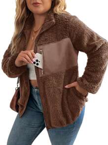 SHEIN LUNE Áo khoác nỉ chắp vá cỡ lớn thường ngày có thể đảo ngược cho quần áo mùa đông - màu nâu - Xem 3