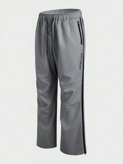 Manfinity Sport Corelite 男士抽绳腰部拉链口袋休闲户外裤