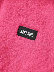 SHEIN EZwear Letter Patched Detail Pocket Drop Shoulder Teddy Sweatshirt In Fall/Winter - Hot Pink - View 4