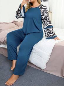 Zebra Pattern Patchwork Long Sleeve Plus Size Pajama Set