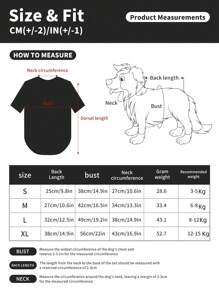 1 件牵引绳小狗衣服新款秋冬季比熊宠物泰迪雪纳瑞猫用品毛绒圣诞节节日礼物 - 粉色 - 查看 4