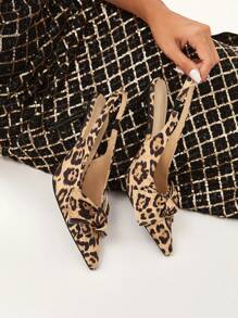 CUCCOO CHICEST 尖头豹纹时尚女式高跟鞋 - 彩色 - 查看 7