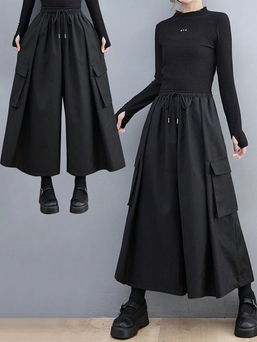 Women's Fashion Casual Loose Cargo Pocket Wide Leg Pants