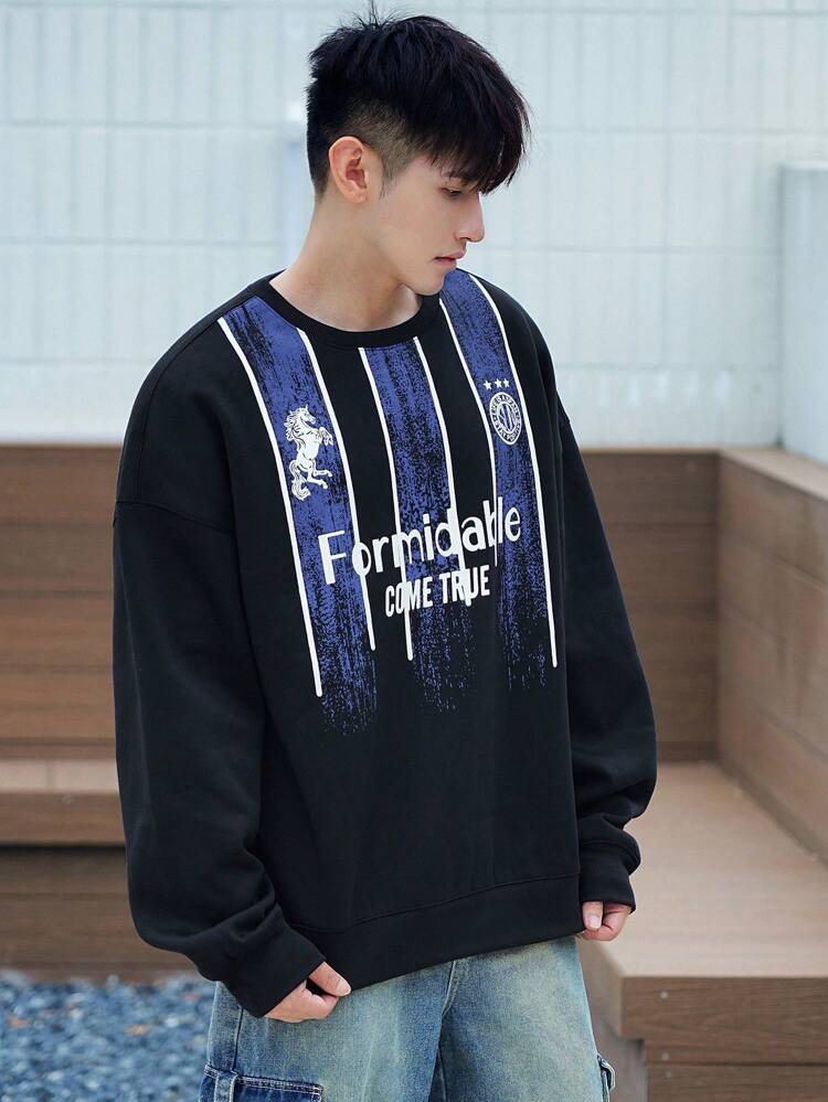 Men's Letter Print Pullover Sweatshirt, Autumn