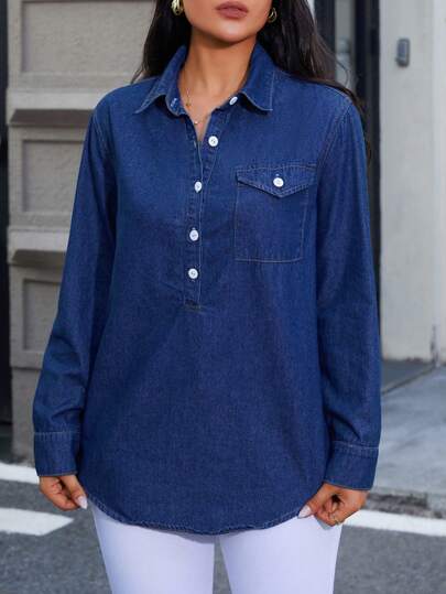 SHEIN Essnce 时尚休闲女式牛仔套衫