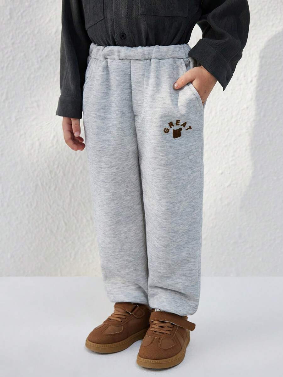 Blossori Young Boys' French Elegant Gray Letter Print Knitted Loose Elastic Waist Sweatpants For Autumn/Winter - Grey - View 1