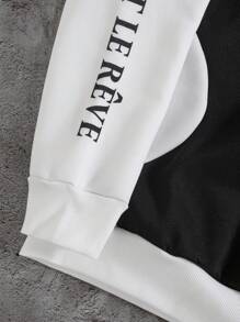 Manfinity EMRG Men Solid Color Patchwork Front Zipper Letter Print Simple Casual Pullover Sweatshirt - Multicolor - View 5