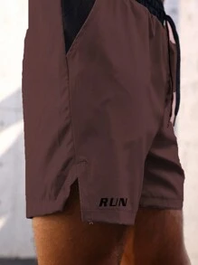 Manfinity Running 男友风男士纯色拼接前系带休闲运动短裤 - 咖啡棕 - 查看 3