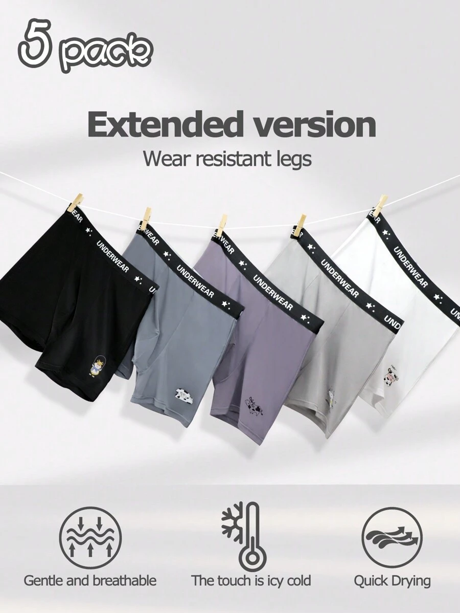 5pcs/Set Men's Letter Graphic Minimalist Boxer Briefs, Casual Everyday Wear - Multicolor - View 1