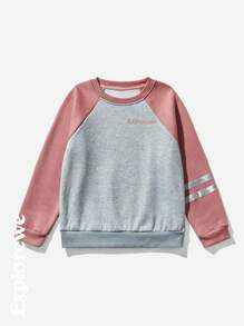 SHEIN 2 件套 Tween Boy 撞色字母印花长袖上衣和松紧腰带口袋长裤套装 - 中紫紅色 - 查看 12