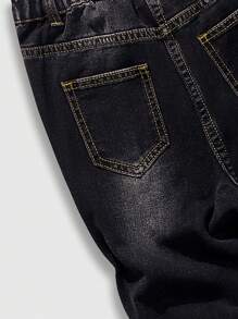 SHEIN Tween Boy 休闲复古破洞牛仔装，百搭百搭街头风格套装，舒适的 2024 年新品，适合日常穿着