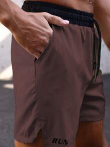 Manfinity Running 男友风男士纯色拼接前系带休闲运动短裤 - 咖啡棕 - 查看 5
