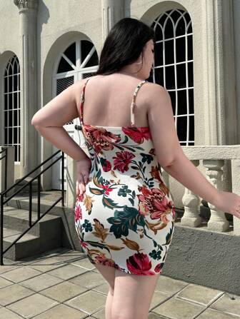 SHEIN Privé Plus Size Blommönster Pilgrimsmussla Trim Slim Fit Ärmlös klänning, för sommaren