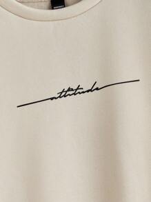 Manfinity VCAY Men's Letter Print Crew Neck Long Sleeve Knit Sweatshirt, Autumn - Khaki - View 3