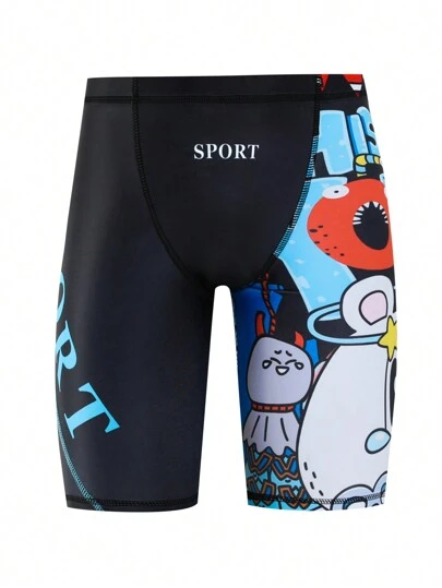 适合海滩和度假的 Tween Boy 单印花弹力泳裤