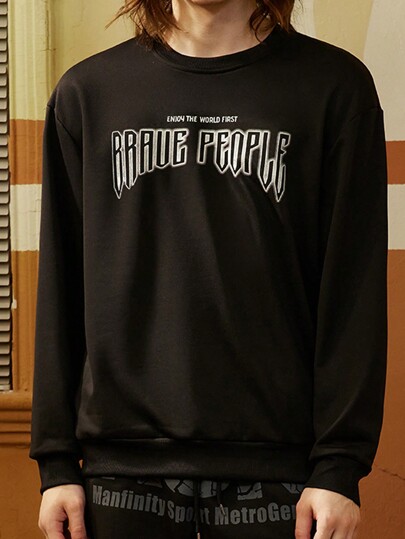 Manfinity Sport Corelite Set de hanorac și pantaloni scurți cu mânecă lungă pentru bărbați, stil boyfriend, cu imprimeu cu litere, simplu