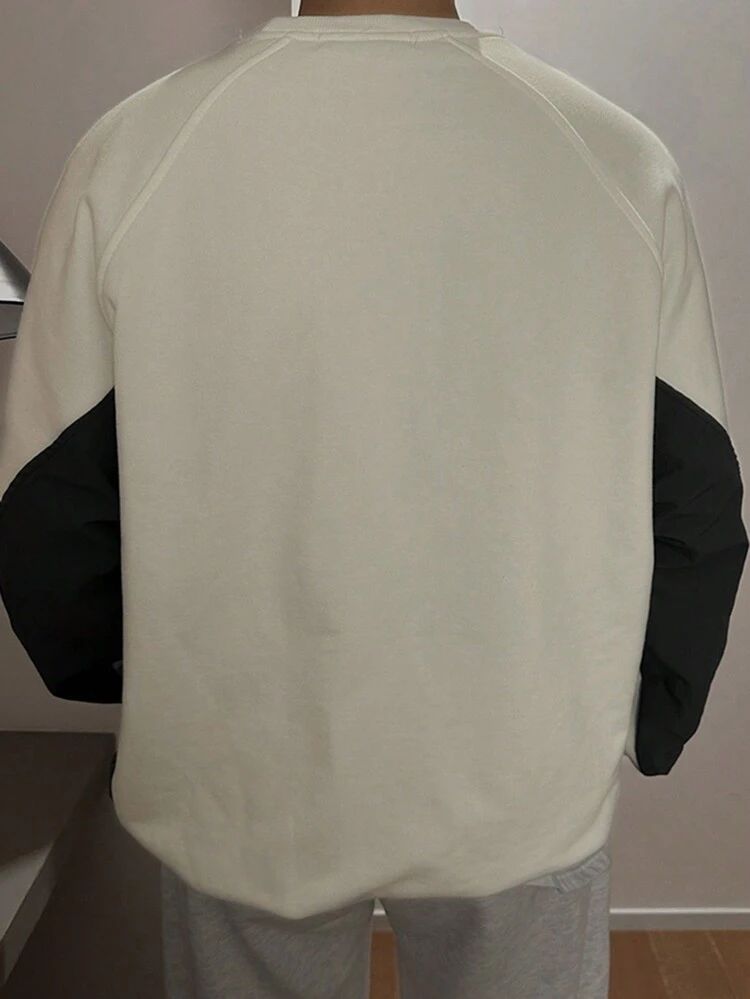 Men's Letter Print Beige Pullover Sweatshirt, Autumn