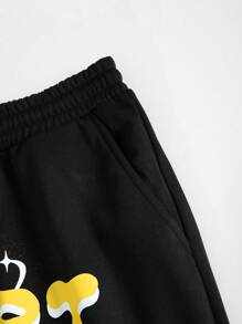 Manfinity EMRG 男士休闲运动撞色字母印花抽绳腰部运动裤